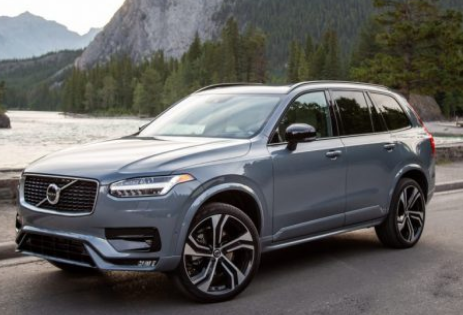 Volvo XC90 аккумулятор где находится